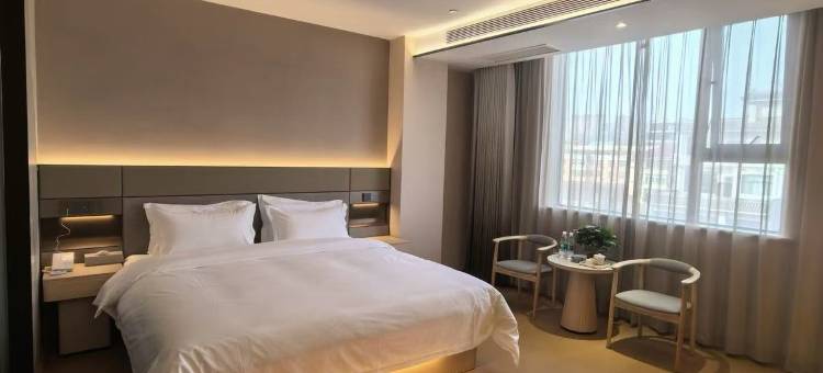 塞纳斯酒店(乾县高铁站店)图片