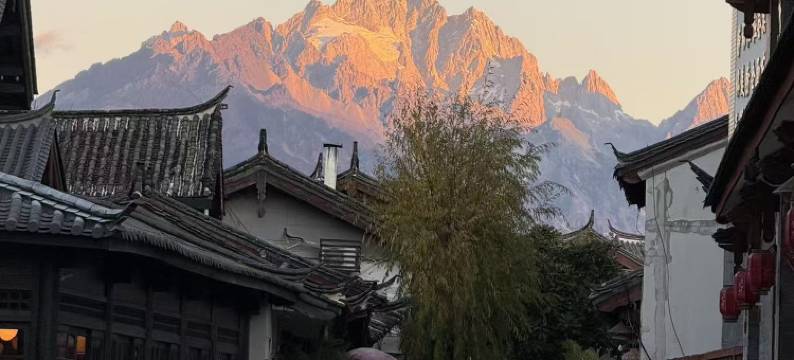 晚居度假庭院(丽江木府店)图片