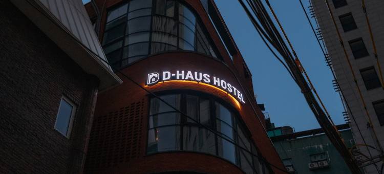 D-Haus Hostel Dongdaemun图片