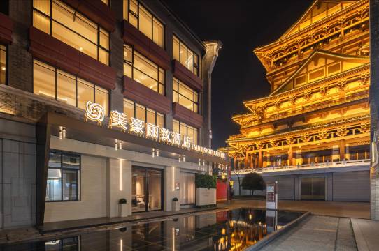 美豪丽致酒店(柳州窑埠古镇阳光100城市广场店)