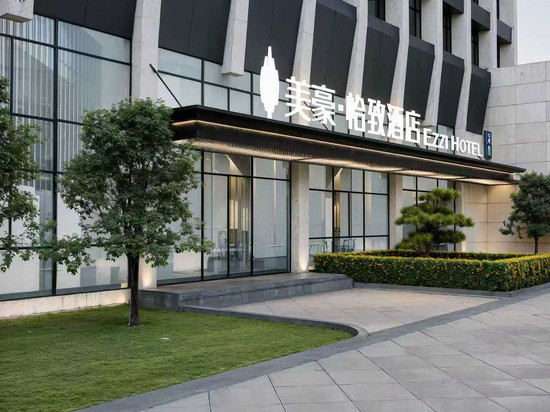 怡致酒店(扬州广陵经济开发区店)
