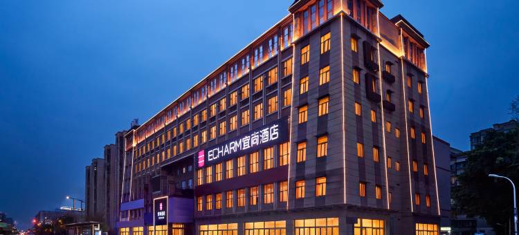 宜尚酒店(成都双流国际机场店)图片