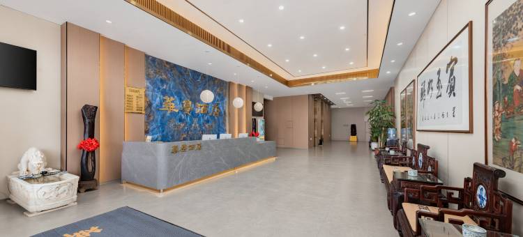 华蔓酒店(鄂尔多斯万达广场店)图片