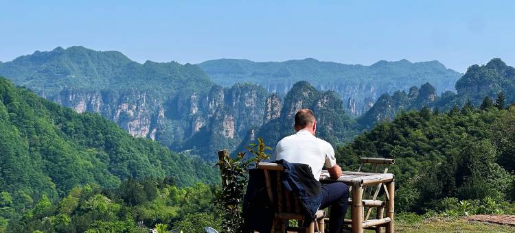 山谷恋·ValleyLove度假观景民宿(张家界森林公园梓木岗中门店)图片