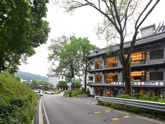时里云舍·湾湾休闲度假Villa美宿(芙蓉镇景区店)
