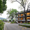 时里云舍·湾湾休闲度假Villa美宿(芙蓉镇景区店)