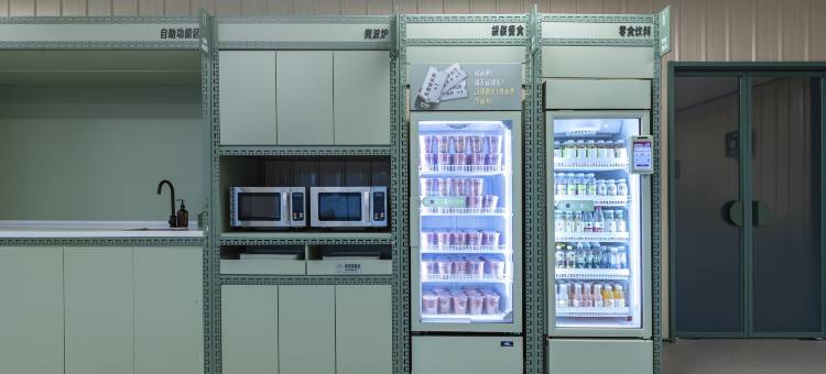 海友酒店(马鞍山慈湖高新区店)图片