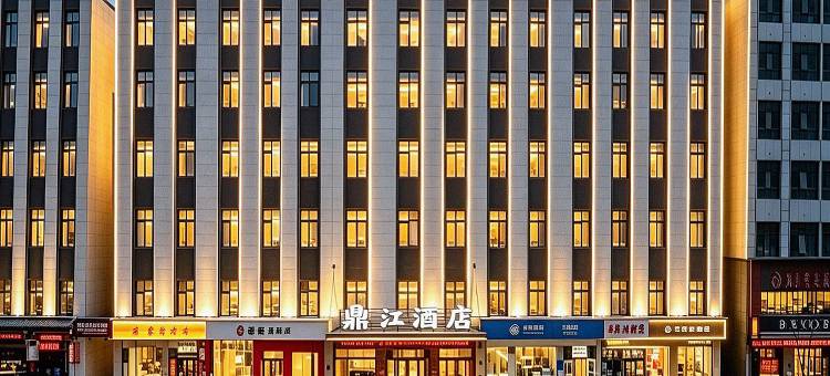 吕梁鼎江商务酒店((吕梁离石龙凤北大街店)图片