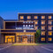 临沭YaduHotel·亚都酒店(常林东大街华诚购物广场店)