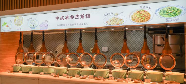 福建外贸中心悦华酒店(三坊七巷店)图片