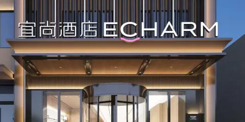 宜尚酒店(茫崖市政府店)