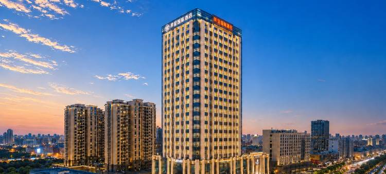 南昌宾呈国际酒店(青山湖万达李巷地铁站店)图片