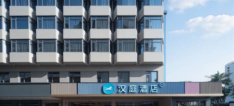 汉庭酒店(深圳大梅沙店)图片