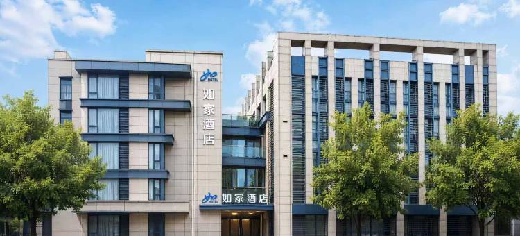 如家酒店(杭州逸盛路地铁站店)图片