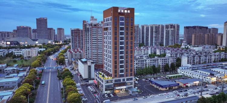 艺龙酒店(襄阳吾悦广场店)图片