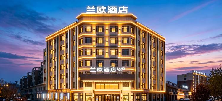 兰欧酒店(莎车县政务中心火车站店)图片