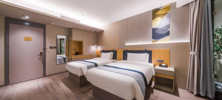 武汉大学街道口地铁站如家商旅酒店图片