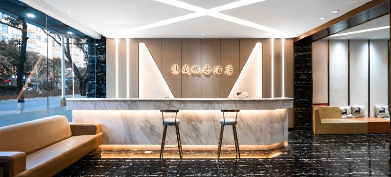 大理集盛智能酒店(高铁站店)图片