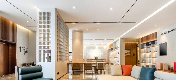 台州路桥银安街亚朵酒店图片