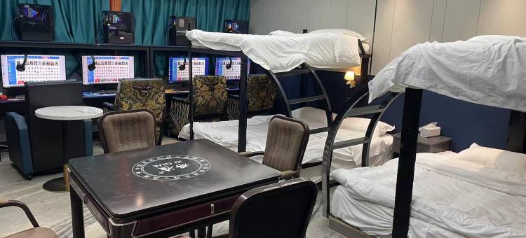 骏达电竞酒店图片