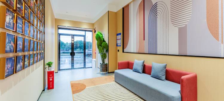 尚客优酒店(咸宁高铁北店)图片