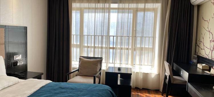 贵阳枫之秋韵酒店图片