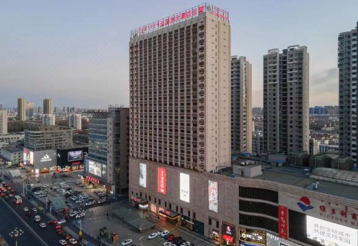 Grand Hyatt Baotou (Baobaiwangfujing Store) Hotel Overview