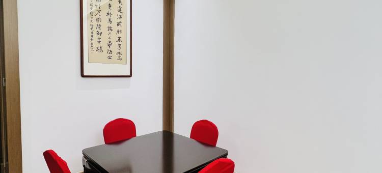 汾口开元名庭酒店图片