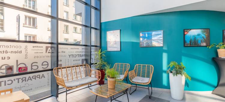 布雷斯特舒适城市公寓酒店(Appart'City Confort Brest)图片