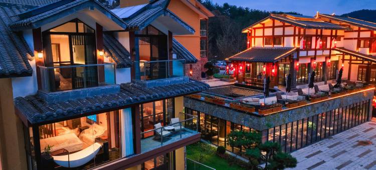 广元曾家山芷筑温泉度假酒店图片