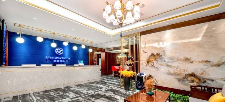 星程酒店(佳木斯大学附属第一医院店)图片