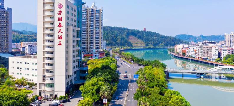 龙岩芳园春天酒店(永定区人民政府店)图片