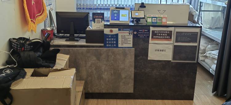 悦玺酒店(CBD龙湖天街店)图片