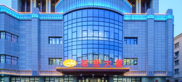 乌鲁木齐哈密大厦(MM美美购物中心店)图片