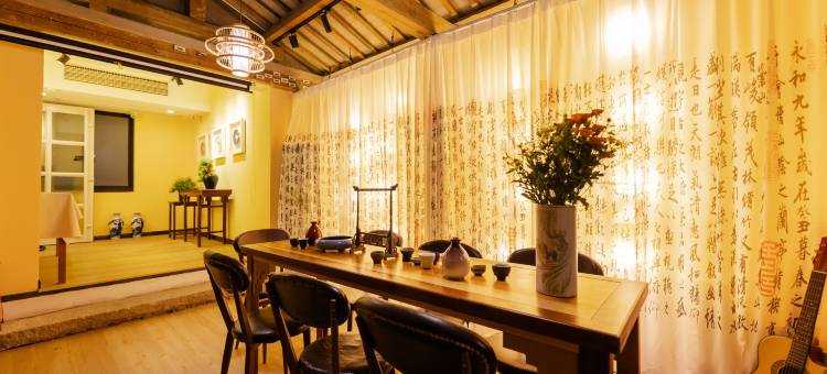 苏韵之家ART·汉服美学民宿(平江路观前街店)图片