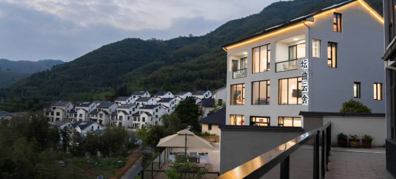 坛曲云舍民宿(杭州指南村店)图片