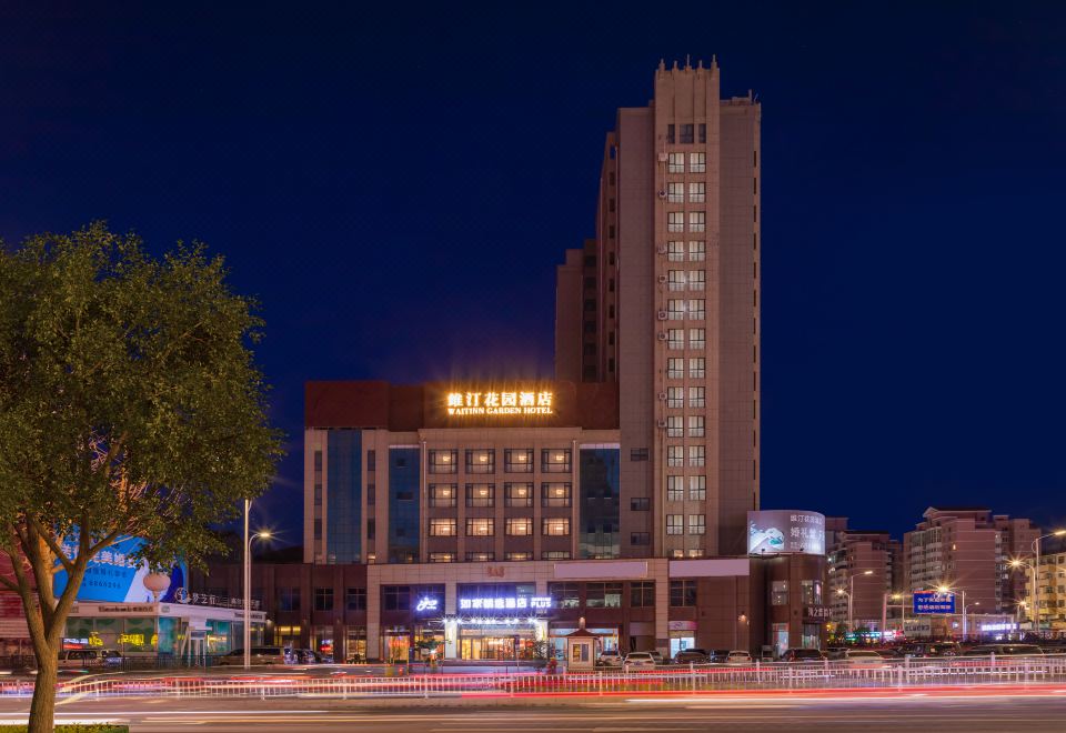 烟台维汀花园酒店外景图