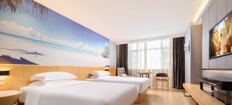 锦江都城酒店(海口骑楼老街日月广场免税店)图片