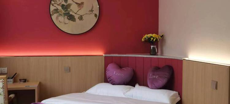 琴泊酒店(太原山大一院店)图片