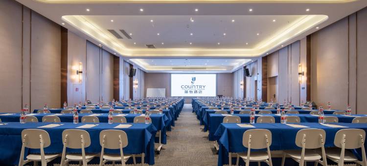 丽怡酒店(济南八里桥茶叶市场山东国际会展中心店)图片