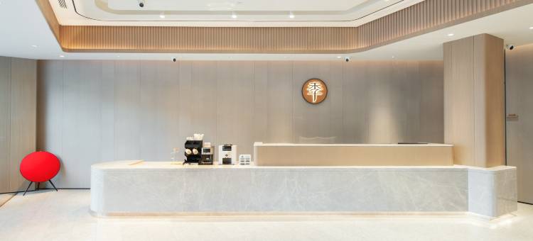 全季酒店(辽阳新运大街店)图片