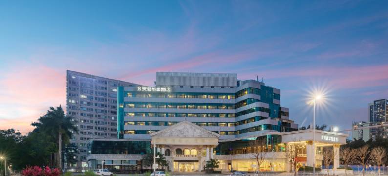 天健华里酒店(深圳北站店)图片