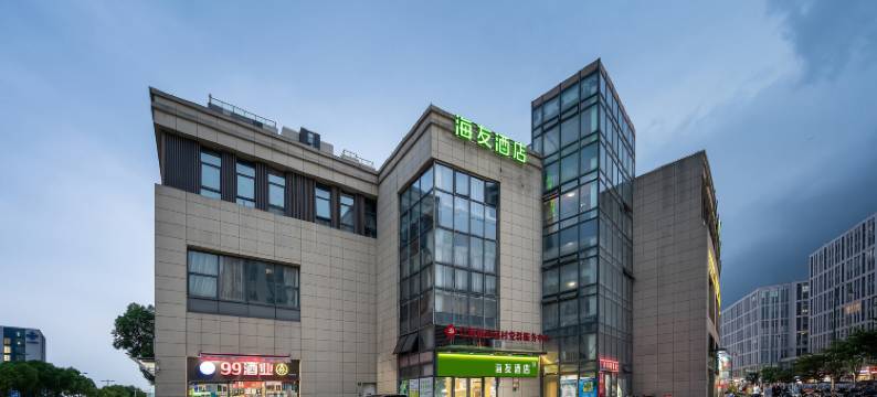 海友酒店(上海江桥万达店)图片