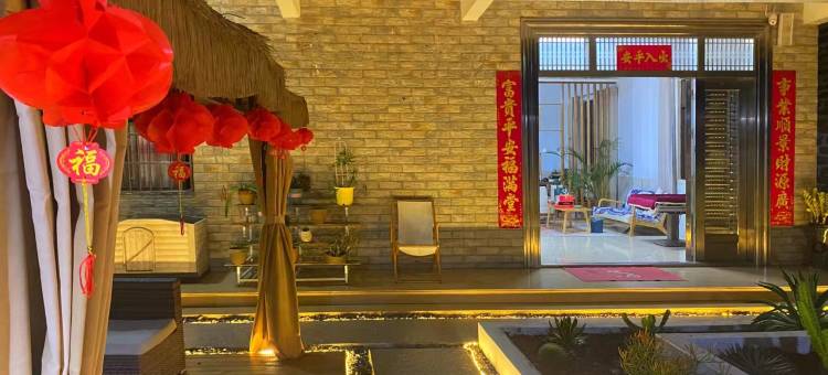 涠洲岛又见·有时民宿图片