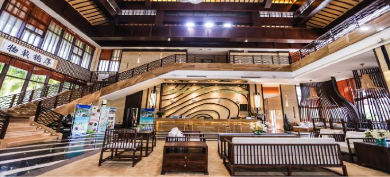 五指山水云居酒店图片