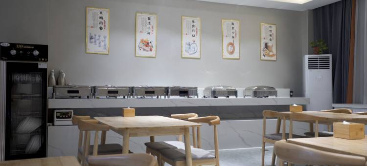 范县逸致酒店(大丰国际商场店)图片