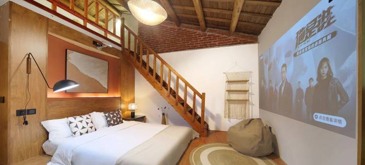 南靖良屿度假民宿图片