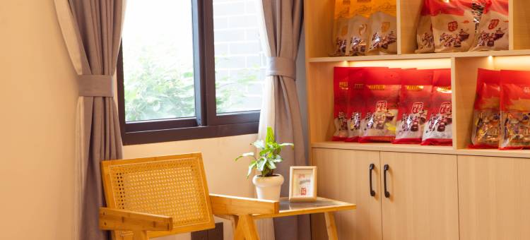 三元栖舍民宿(汀州古城三元阁店)图片