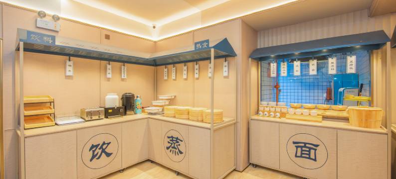 汉庭酒店(深圳竹子林地铁站店)图片