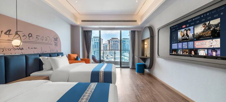 穆拉Mora酒店(邛海17度万达广场店)图片